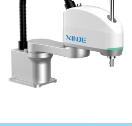 RX-3S6-500Z20S2 SCARA机器人
