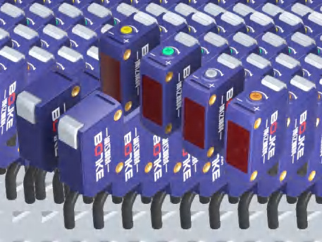 对射式方型光电传感器